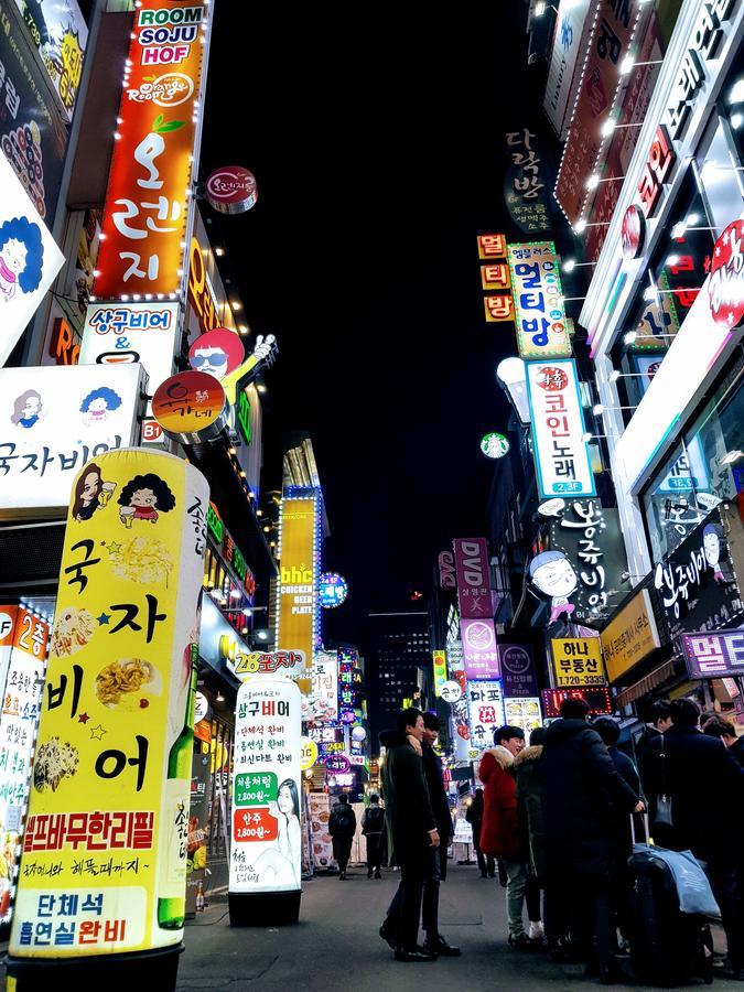Socuri Home Guesthouse Seoul Exterior photo